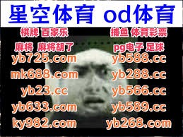 谁更胜一筹？美媒对比凯尔特人和湖人队史荣誉及数据